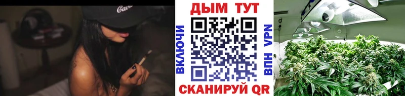 Конопля SATIVA & INDICA  Каменск-Уральский 